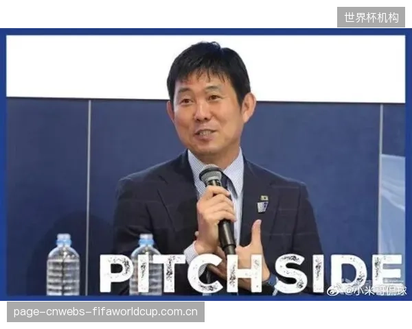 森保一的战术体系强调灵活性与整体性，日本队将利用技术优势与欧洲球队周旋，寻求小组赛再次突围。