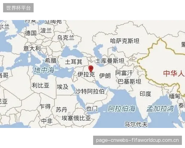替补前锋本·韦恩的速度优势或成后手,用于冲击伊朗队深度回防的后卫线。 替补前锋本·韦恩的速度优势或成后手,用于冲击伊朗队深度回防的后卫线。
