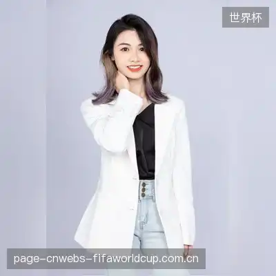 和泽霜