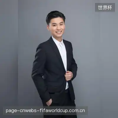 卢薇荔